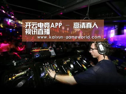 产品名称三(图1)