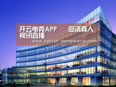 案例展示五