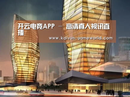 案例展示三