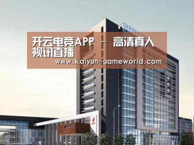 案例展示七