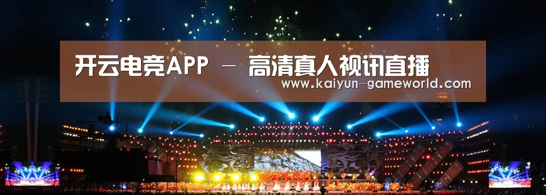 文化传媒策划演出网站模板