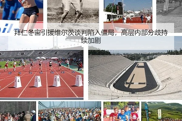 bai-ren-dong-chuang-yin-yuan-wei-er-ci-tan-pan-xian-ru-jiang-ju-gao-ceng-nei-bu-fen-qi-chi-xu-jia-ju-2-337.jpg